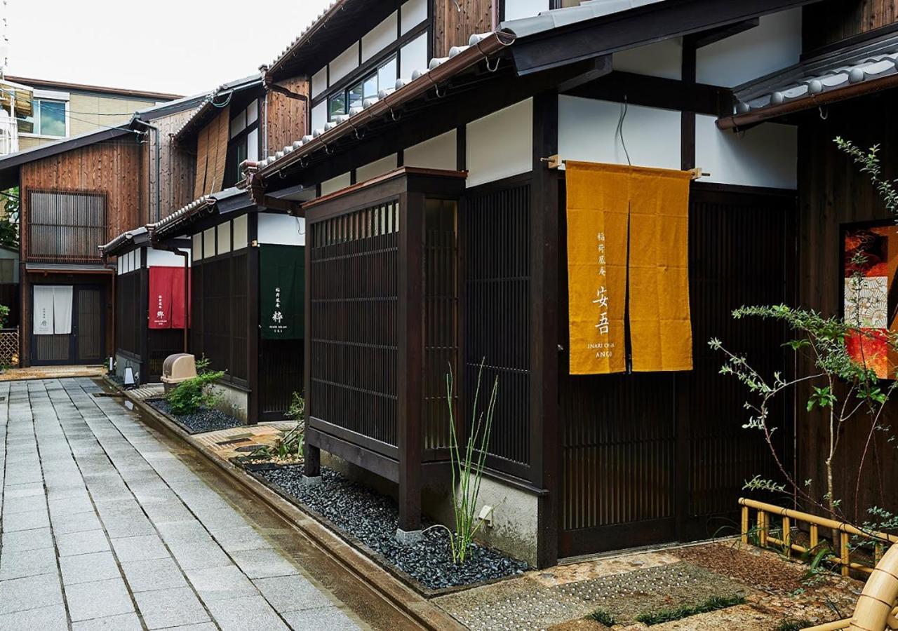 Inari Ohan Kyoto Buitenkant foto