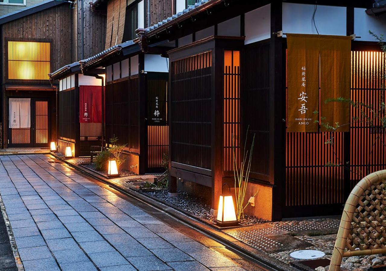 Inari Ohan Kyoto Buitenkant foto