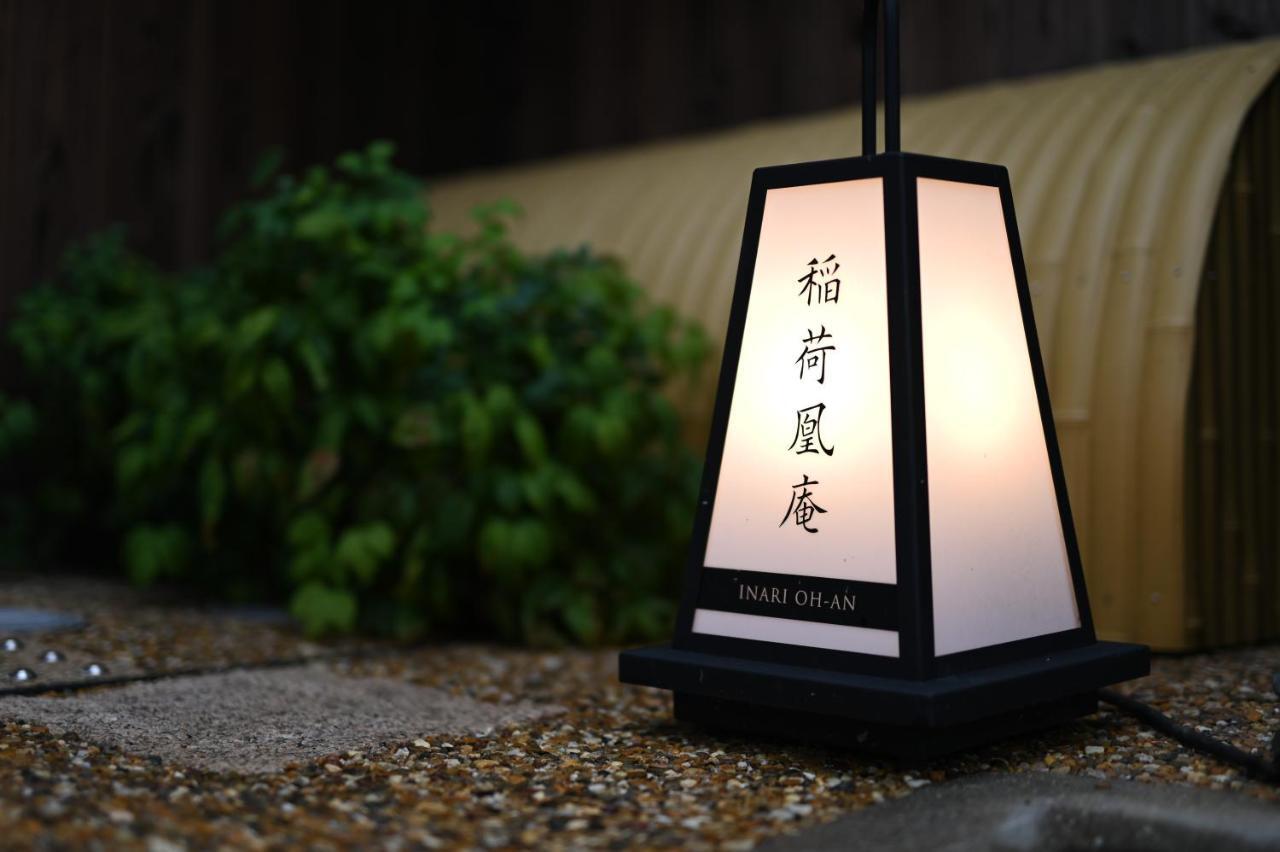 Inari Ohan Kyoto Buitenkant foto